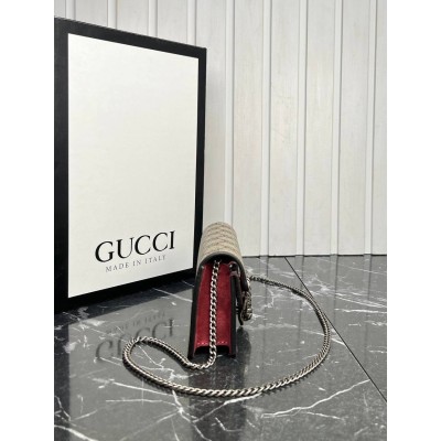 Gucci Dionysus Super Nano Bag
