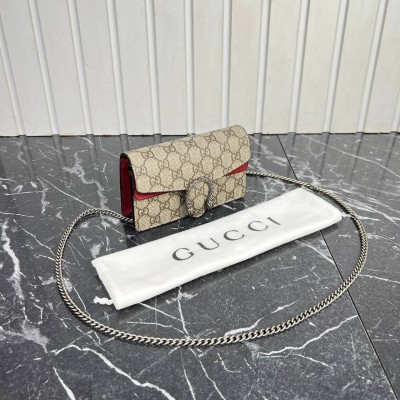 Gucci Dionysus Super Nano Bag