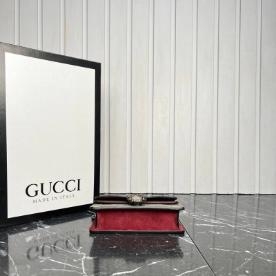 Gucci Dionysus Super Nano Bag