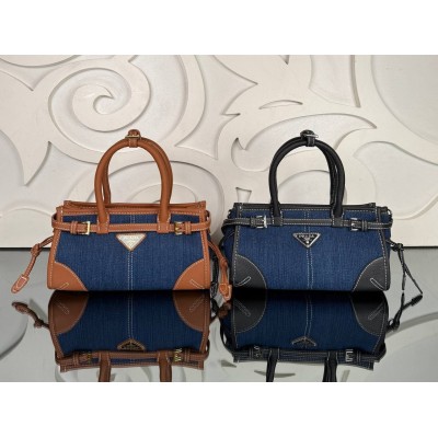 Prada Bonnie Mini Handbag