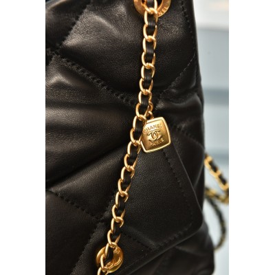 Chanel Shopping Bag