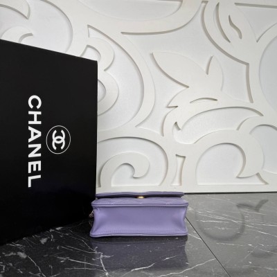 Chanel Wallet on Chain