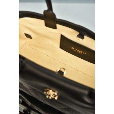 Chanel Small Shopping Bag