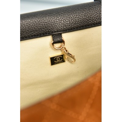 Chanel Small Shopping Bag