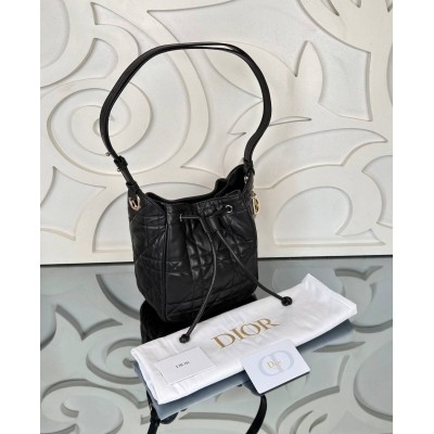 Dior Small D-Motion Bag