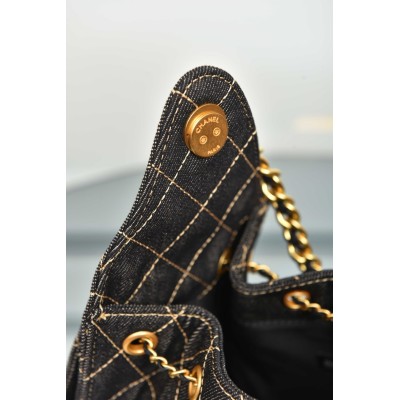 Chanel 25 Small Bag