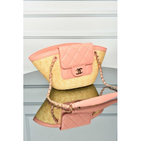 Chanel Shopping Bag