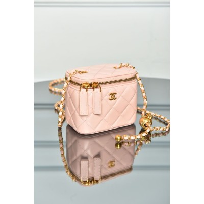 Chanel Golden Ball Vanity with Chain