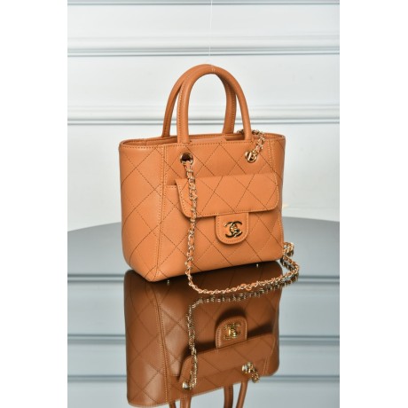 Chanel Small Shopping Bag