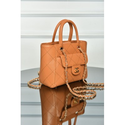 Chanel Small Shopping Bag