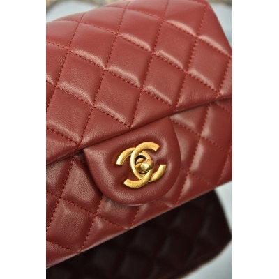 Chanel Classic Flap Mini Bag