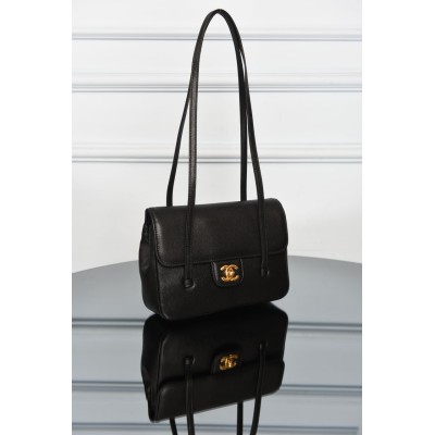 Chanel Small Flap Bag
