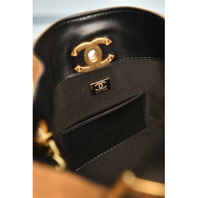 Chanel Medium Shopping Bag