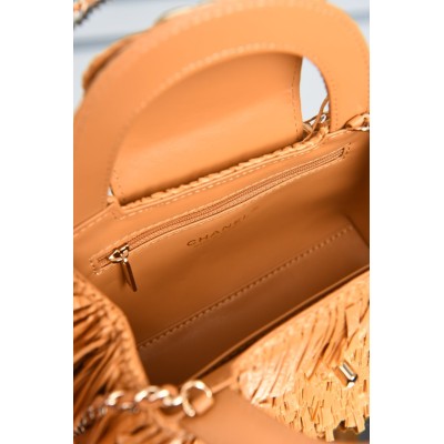 Chanel Mini Shopping Bag