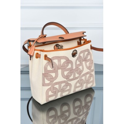Hermes Herbag