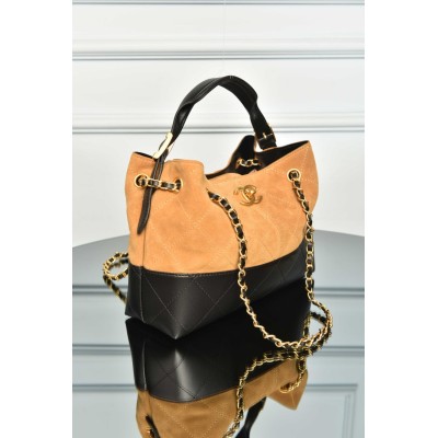 Chanel Small Shopping Bag