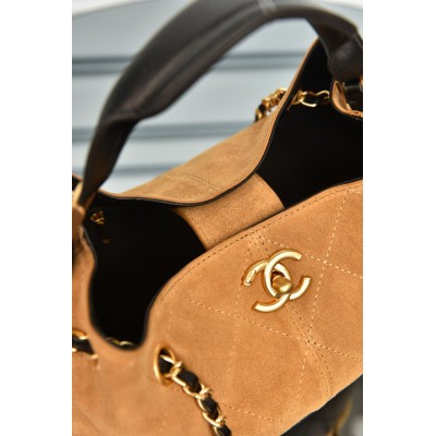 Chanel Small Shopping Bag