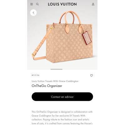 Louis Vuitton OnTheGo Organizer