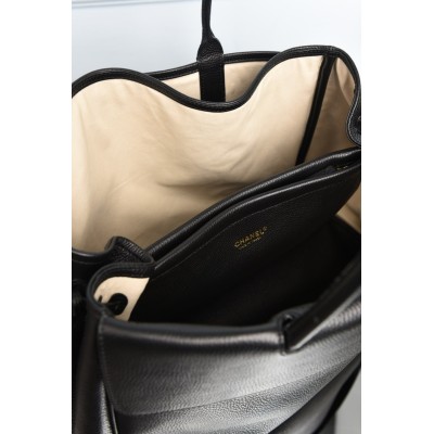 Chanel Large Tote