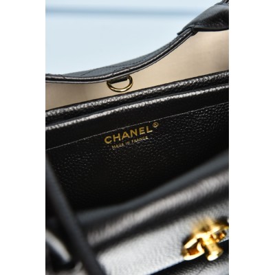 Chanel Small Shopping Bag