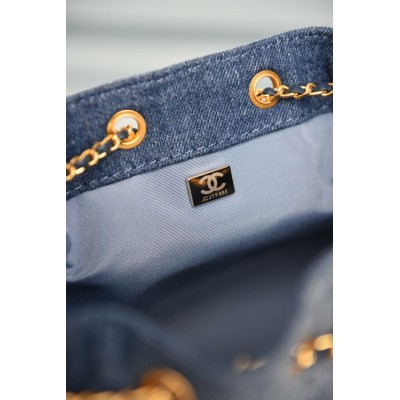 Chanel 25 Small Bags