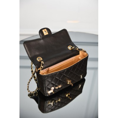 Chanel Small Flap Bag
