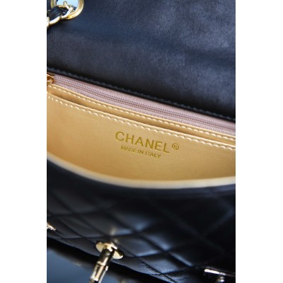 Chanel Small Flap Bag