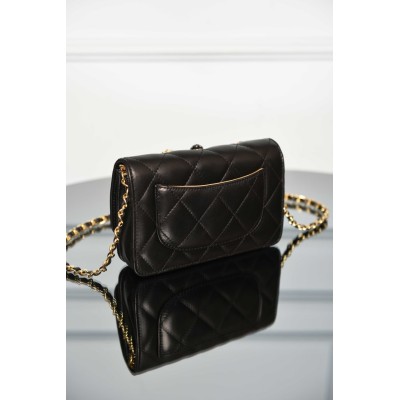 Chanel Small Flap Bag