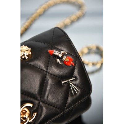 Chanel Small Flap Bag