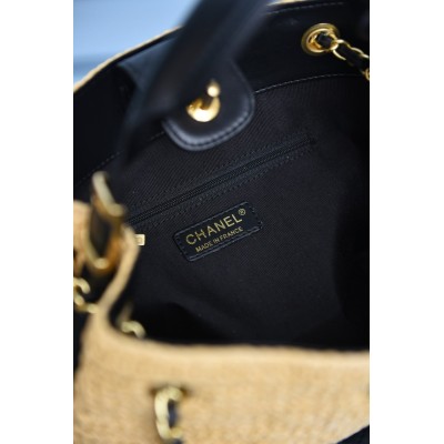 Chanel Small Shopping Bag