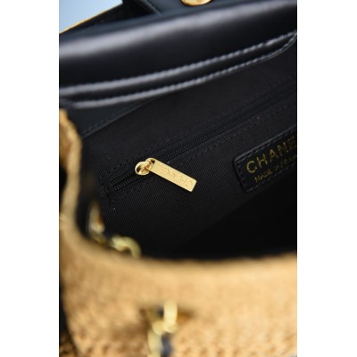 Chanel Small Shopping Bag