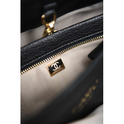 Chanel Small Shopping Bag