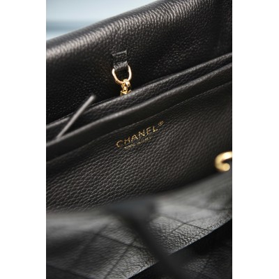 Chanel Small Shopping Bag