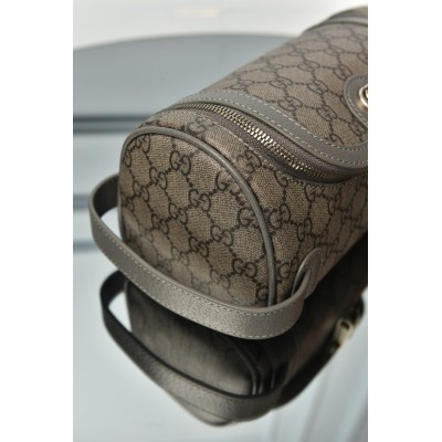 Gucci GG Supreme Toiletry Case