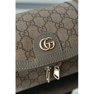 Gucci GG Supreme Toiletry Case