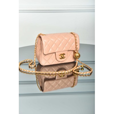 Chanel Mini Flap Bag