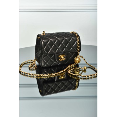 Chanel Mini Flap Bag