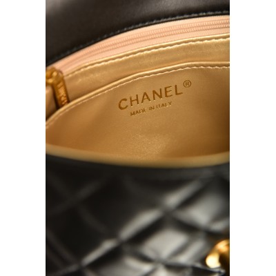 Chanel Mini Flap Bag