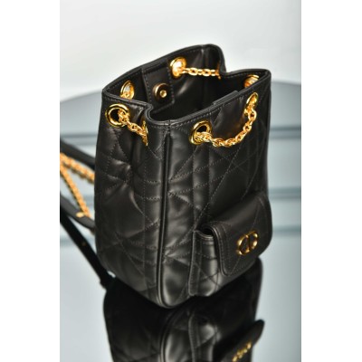 Dior Small Dior Caro Multicarry Backpack