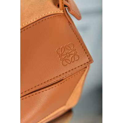 Balenciaga Small Puzzle Bag