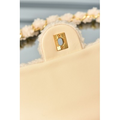 Chanel 19 Small Flap Bag