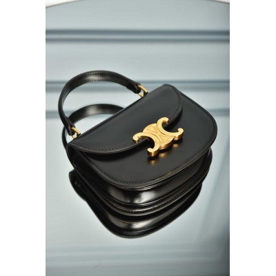 Celine Mini Besace Clea in Shiny Calfskin