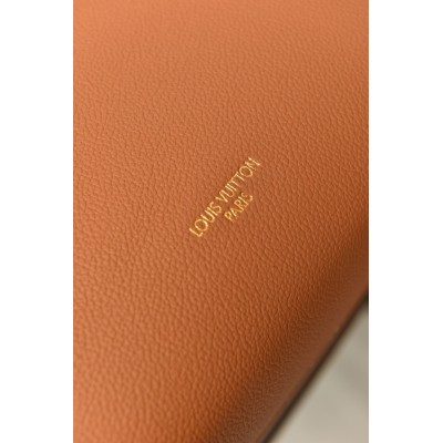 Louis Vuitton Low Key Cabas MM