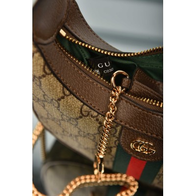 Gucci Ophidia Small Shoulder Bag