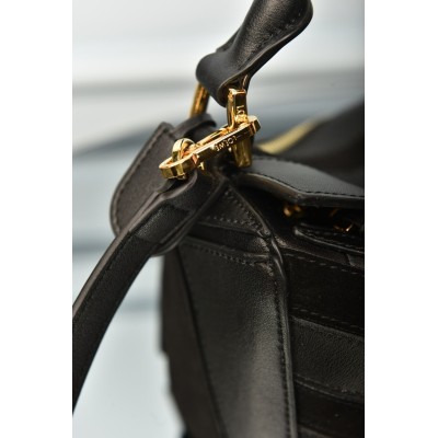 Balenciaga Small Puzzle Bag