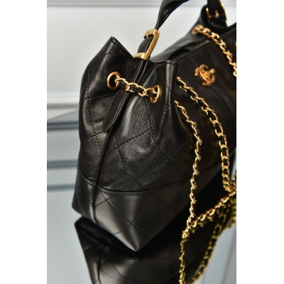 Chanel Large Shopping Bag