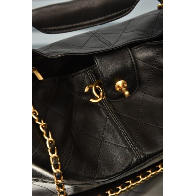 Chanel Large Shopping Bag