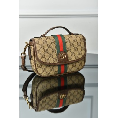 Gucci Ophidia Small Top Handle Bag