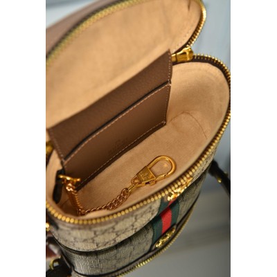 Gucci Ophidia Small Vanity Bag